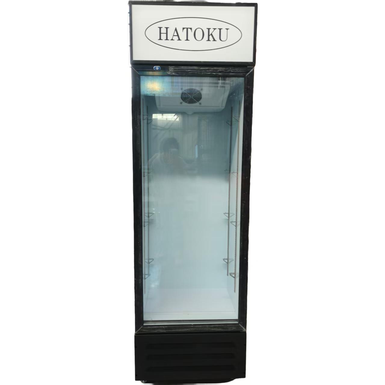 Cooler Sharp showcase (chiller)