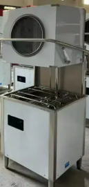 Mesin cuci food tray - Image 2